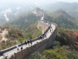 The Great Wall at Badaling